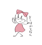 あの子(その1)（個別スタンプ：34）