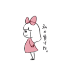 あの子(その1)（個別スタンプ：36）