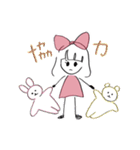 あの子(その1)（個別スタンプ：37）