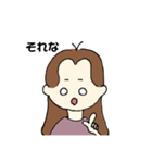 みさのみさによるみさのためのスタンプ（個別スタンプ：1）