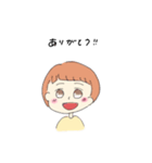 ゆるっと女のコ（個別スタンプ：2）