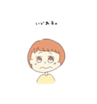 ゆるっと女のコ（個別スタンプ：6）