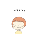 ゆるっと女のコ（個別スタンプ：7）
