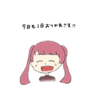 ゆるっと女のコ（個別スタンプ：12）