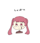 ゆるっと女のコ（個別スタンプ：14）