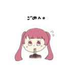 ゆるっと女のコ（個別スタンプ：15）