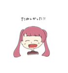 ゆるっと女のコ（個別スタンプ：22）