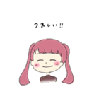 ゆるっと女のコ（個別スタンプ：24）