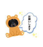 マルオとセブン（個別スタンプ：10）
