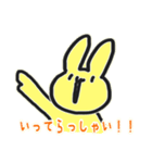 いいぼっしーとはなこ 3（個別スタンプ：2）
