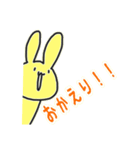 いいぼっしーとはなこ 3（個別スタンプ：3）