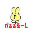 いいぼっしーとはなこ 3（個別スタンプ：5）