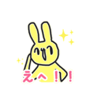 いいぼっしーとはなこ 3（個別スタンプ：7）