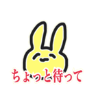 いいぼっしーとはなこ 3（個別スタンプ：10）
