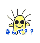 いいぼっしーとはなこ 3（個別スタンプ：13）