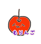 いいぼっしーとはなこ 3（個別スタンプ：14）