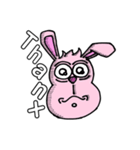ウサボー（個別スタンプ：3）