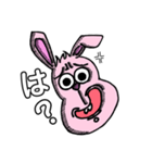 ウサボー（個別スタンプ：4）