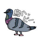 ウサボー（個別スタンプ：9）