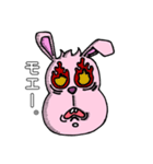 ウサボー（個別スタンプ：11）