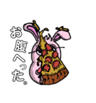 ウサボー（個別スタンプ：18）
