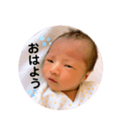 咲來桜＆咲羽姉妹（個別スタンプ：1）