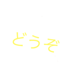 真っ白スタンプ敬語（個別スタンプ：11）