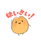 沖縄ゆるかわサーターアンダギー（個別スタンプ：1）