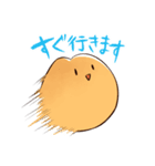 沖縄ゆるかわサーターアンダギー（個別スタンプ：5）