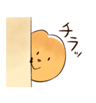 沖縄ゆるかわサーターアンダギー（個別スタンプ：6）