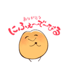 沖縄ゆるかわサーターアンダギー（個別スタンプ：9）
