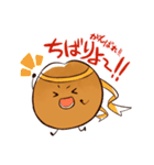 沖縄ゆるかわサーターアンダギー（個別スタンプ：11）