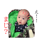 真沙斗パート2（個別スタンプ：14）