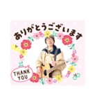 野宿さんのおちゃらけ（個別スタンプ：4）
