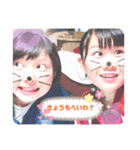 ヤカマシイ人たち（個別スタンプ：6）
