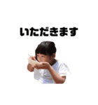 uekami  girls（個別スタンプ：1）