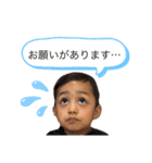 てんあめ（個別スタンプ：6）
