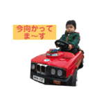 光ちゃんのスタンプpart1（個別スタンプ：4）