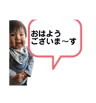 光ちゃんのスタンプpart1（個別スタンプ：10）