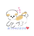 もじもじとしたかわいいミルくん（個別スタンプ：2）