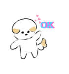 もじもじとしたかわいいミルくん（個別スタンプ：6）