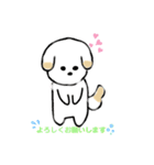 もじもじとしたかわいいミルくん（個別スタンプ：16）
