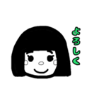 いつも使うご挨拶（個別スタンプ：7）
