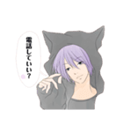 代理のおじさん（個別スタンプ：3）