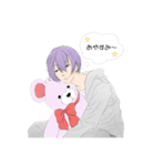 代理のおじさん（個別スタンプ：4）