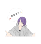 代理のおじさん（個別スタンプ：5）