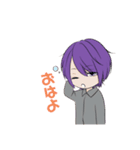 代理のおじさん（個別スタンプ：6）