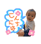 結惺☆Part4（個別スタンプ：3）