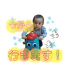 結惺☆Part4（個別スタンプ：9）