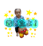 結惺☆Part4（個別スタンプ：10）